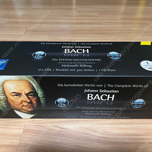 헬무트 릴링 핸슬러 바흐 전집_The Complete Works of Johann Sebastian BACH