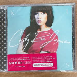 칼리 래 젭슨 Carly Rae Jepsen - Kiss [스탠더드 에디션] 미개봉