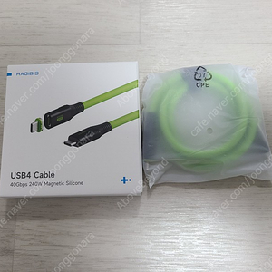 하기비스 USB4 40Gbps 240W 마그네틱 케이블 1M