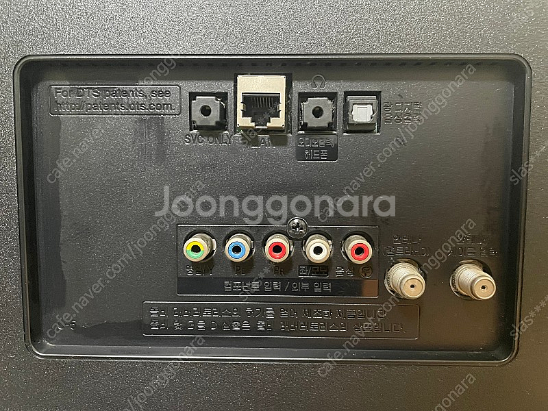 LG tv 49인치 uhd 49UF6900--3