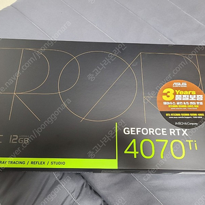 4070ti proart