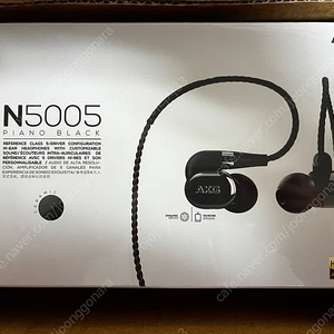 미개봉 AKG N5005 팝니다.