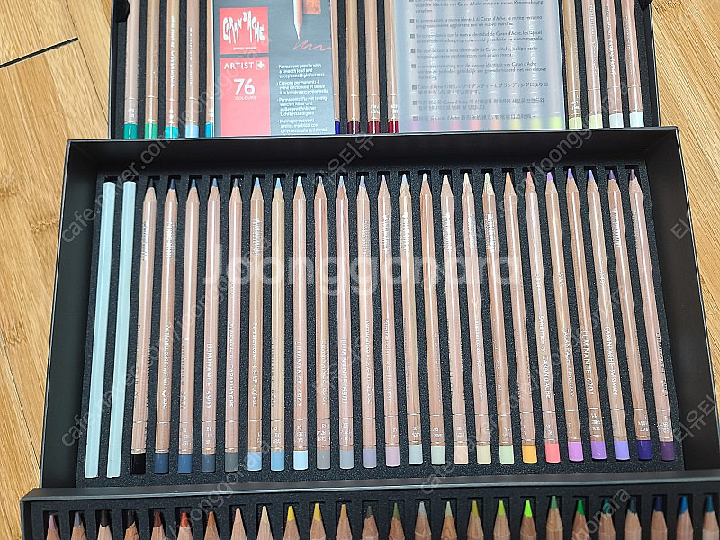 까렌다쉬 루미넌스 76색+블랜더2EA 팝니다--1