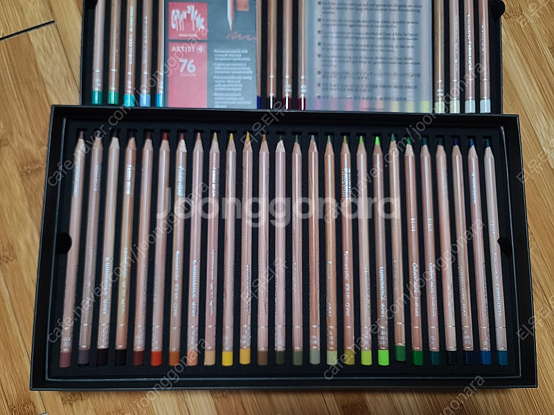 까렌다쉬 루미넌스 76색+블랜더2EA 팝니다--2