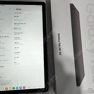 갤럭시탭A9+플러스 5g판매합니다