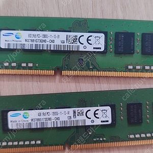 삼성 ddr3 4g, 8g 택포 1.5만원