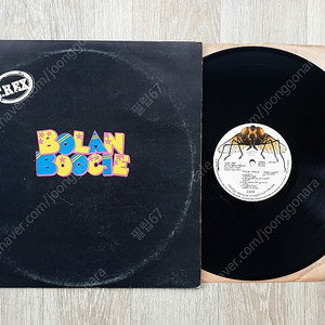 (LP 판매) 글램 록 - 티 렉스 (T. Rex) Bolan Boogie 1972년 영국 초판