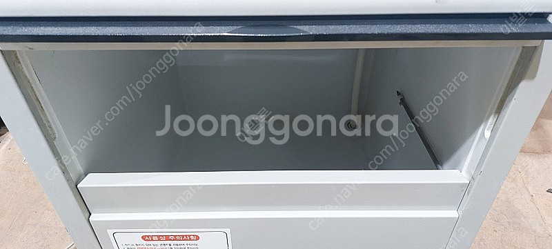 스타제빙기50키로 팝니다--1
