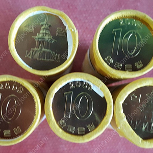 한국은행 2004년 10원 동전50개 롤 미사용. 한국은행 2006년 구 10원 동전 50개 롤 미사용