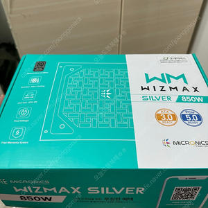 마이크로닉스 wizmax 850w 80+ silver atx3.0