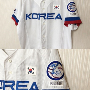 대한민국 U-23 야구국가대표 선수실착 유니폼/져지 #1(원정)