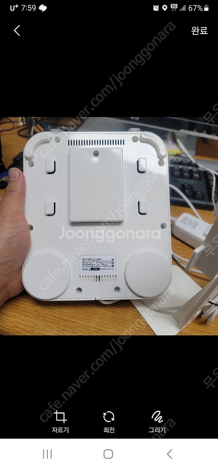 블루투스, dvd, 라디오, usb 음악플레이어 판매--0