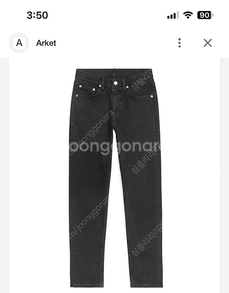 아르켓 여성 블랙 스트레이트 바지--5