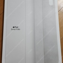 아이패드 iPad 10세대 스마트 폴리오 케이스 화이트 미개봉새상품 팜