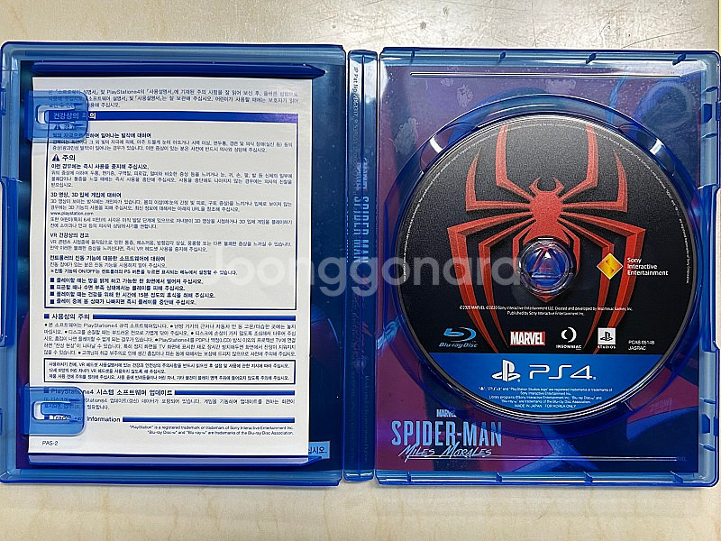 PS4 스파이더맨 마일즈모랄레스 판매--2