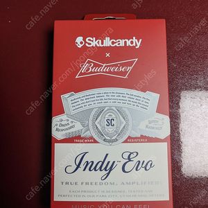 스컬캔디 블루투스 이어폰(Indy Evo) 버드와이저 콜라보 한정판 판매