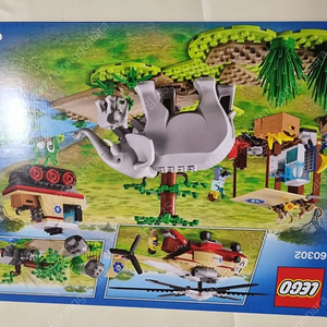 레고 시티 60302 야생동물 구조작전 장난감 선물 어린이날