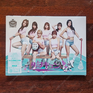 에이오에이 AOA 심쿵해 일본 싱글 CD 중고