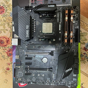 AMD 3700x + MSI B450 Carbon ac wifi + DDR4 16G(2개)