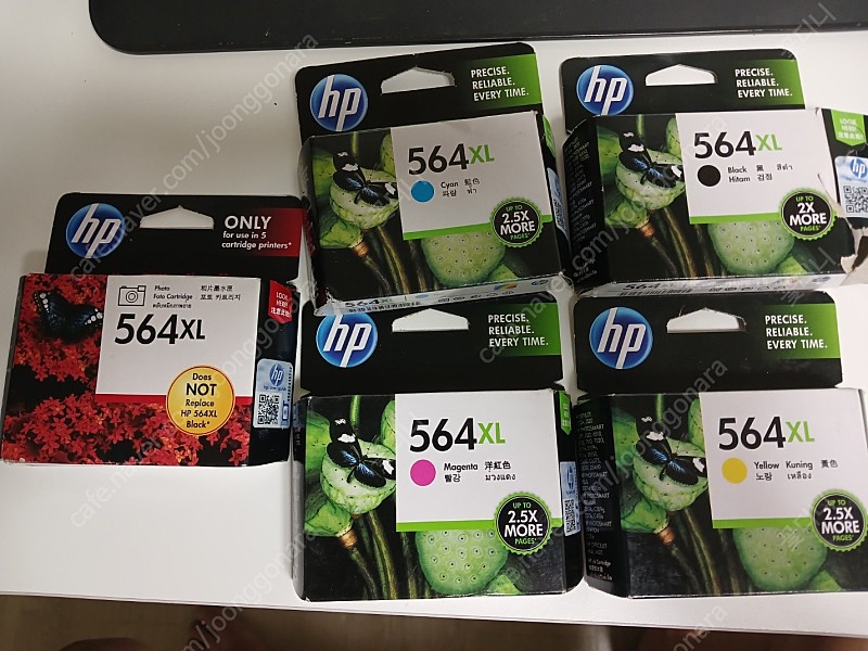 HP 564XL 정품잉크 4색세트 HP6520 HP7510 HP5520 4620 카트리지(잉크)