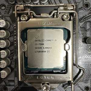 i5 7500+ASUS H110M-A 메인보드