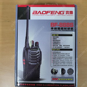 [새상품] 무전기 바오펭 bf888s 판매합니다