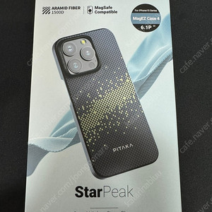 피타카 아이폰 15 프로 아라미드 맥세이프 케이스 StarPeak MagEZ Case 4