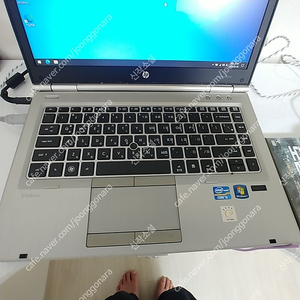 HP북 i5 2세대 액정14인치 하드SSD128G 램4G 4호선 수유역 5만
