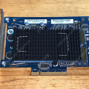 HP Z turbo Dual Z8 M.2 PCIe x8 SSD Adapter L32648-001