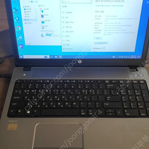 HP Probook G0 450 노트북 판매 택포6만