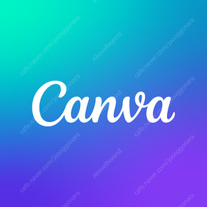 Canva Pro 캔바 프로 1년 구독 요금제 등록 (칸바 프로) - 미리캔버스 기능