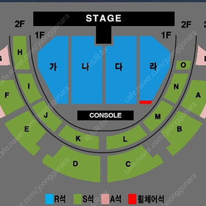 전주) 나훈아 콘서트 7/6(토) 19:30 S석 3층 A구역 7열 연석 양도합니다.