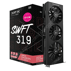 [대구] XFX 라데온 RX6800 SWFT 16GB 팔아요.