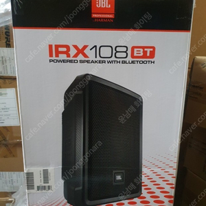 (판매)JBL IRX108BT 8인치액티브스피커