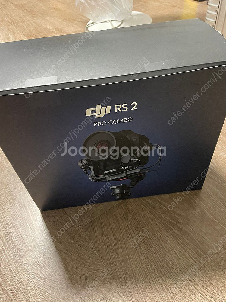 로닌RS2 프로콤보 팝니다.--1