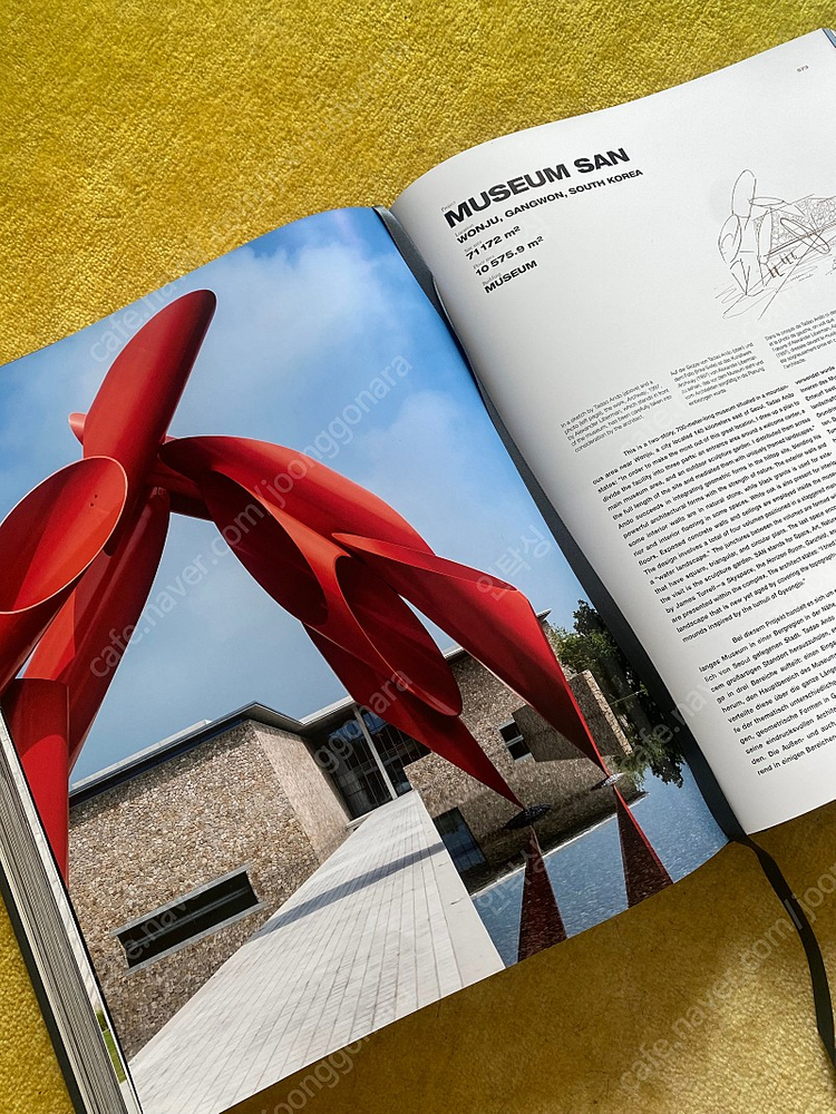 안도타다오 ando complete works 2023 edition taschen--3