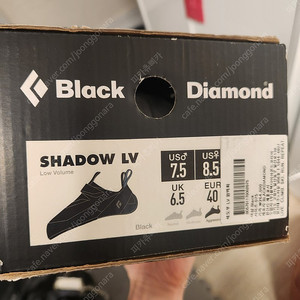 [새상품]블랙다이아몬드 쉐도우LV 암벽화 판매합니다