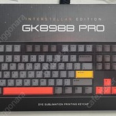 GK898B PRO 염료승화 EDITION 8K 무접점키보드 35g 풀배열 판매합니다.