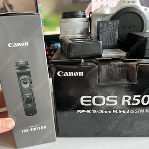 캐논 EOS R50 18-45mm 키트+캐논 정품 삼각대 그립 + 2개 배터리 동시 충전기