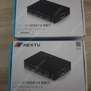 HDMI 1:4 분배기 HD104SP4K 미개봉입니다