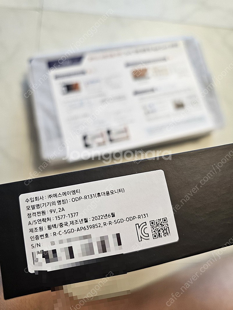 Smart OLED Viewer--1