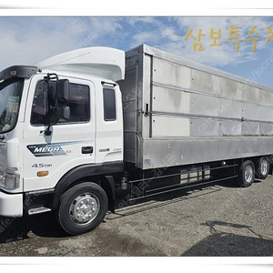 메가트럭 5톤 가축 운반차 / 84노6523