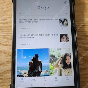 Gallaxy Tab A (8.0",2019) 갤럭시탭A