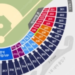 5/10 금 두산 vs kt 1루네이비 305블럭 2연석 정가