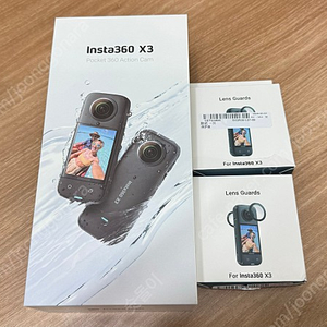 인스타360 X3 판매 렌즈가더 새제품2박스 포함 (광주광역시)- 7만원 할인 됨