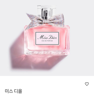 미스디올 오드퍼퓸 30ml 오드퍼퓸