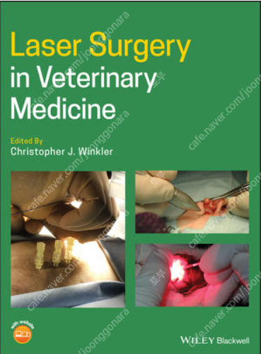 수의학, 수의대 교재 팝니다. Laser surgery in veterinary medicine