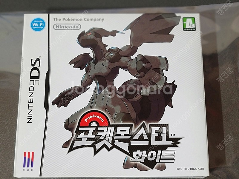 NDS 포켓몬스터 화이트 종이케이스 풀셋트--0