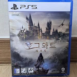 PS5 호그와트 래거시 팔아요.