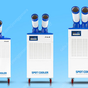 [판매]신일 산업용이동식에어컨/산업용제습기/냉풍기/캠핑용에어컨/캠핑용선풍기 도매